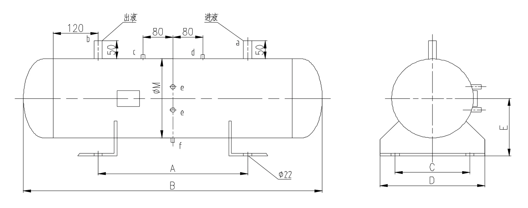 Horizontal storage tank1