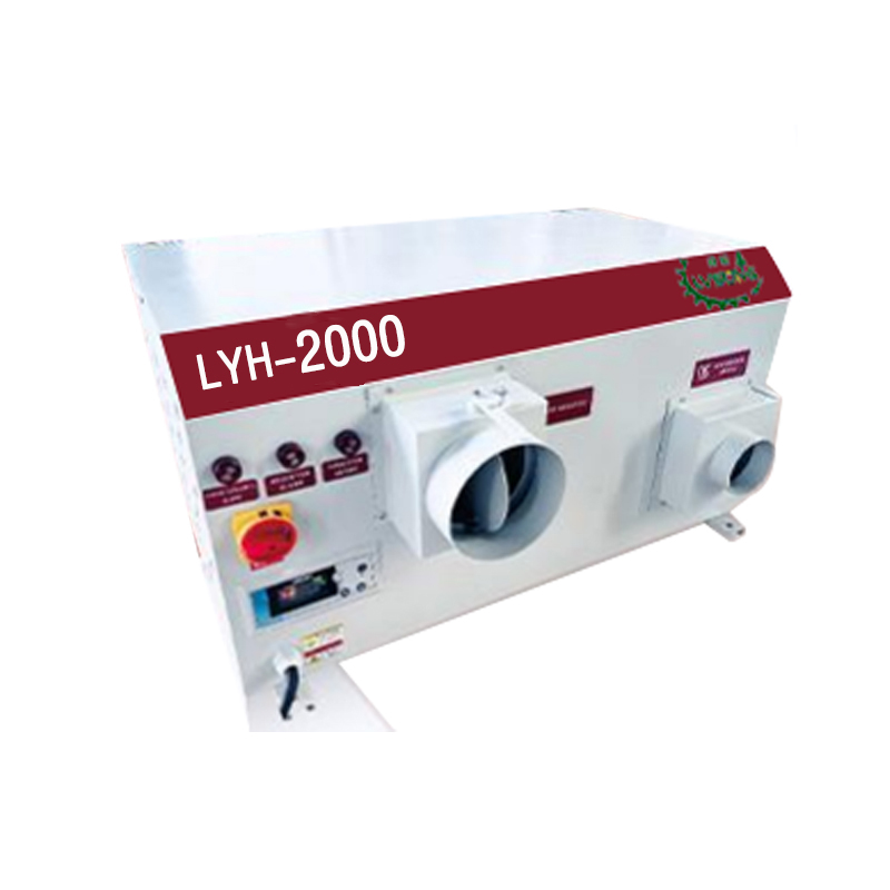 LYH-2000 Desicant Dehumidifier