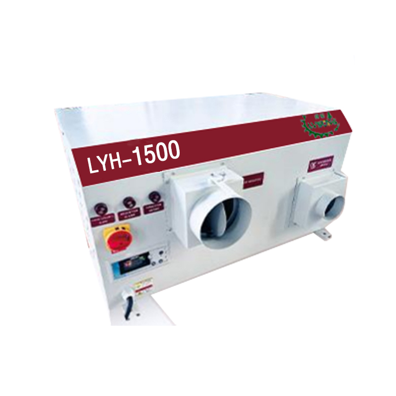 LYH-1500 Desicant Dehumidifier